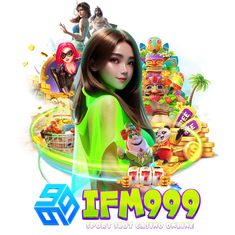 ifm999